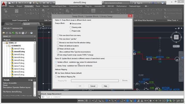 12 - 10 Swapping And Updating Blocks смотреть онлайн