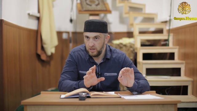 Перевод тафсира Суры Бакъара 4 часть / Абдуллахаджи Хидирбеков смотреть онлайн