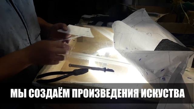 Витражная мастерская - Art Vitrage - Москва и Московская обл. смотреть онлайн