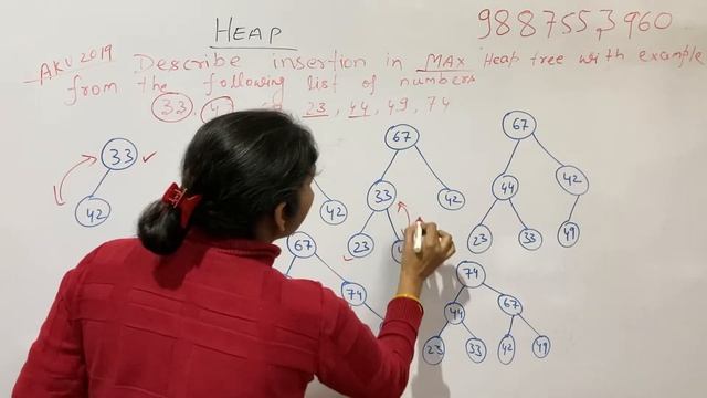 AKUPYQ | Heap | Heap In Data Structure | Heap Sort | Heap Data Structure|Heap Tree In Data Structur смотреть онлайн