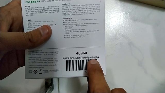 | UGREEN | USB External Stereo Sound Adapter | 40964 | Unbox | Review | смотреть онлайн