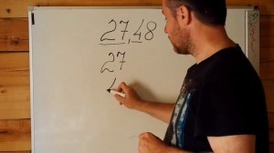 Округления чисел в математике. Правила и примеры