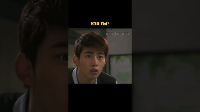 Подборка дорам, где герой теряет память смотреть онлайн