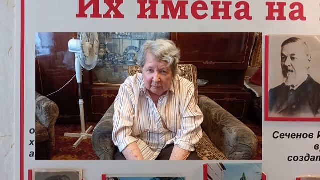 Поздравление ветеранов смотреть онлайн