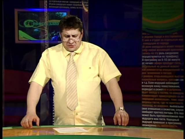 Пародия на программу Афонтово "Полседьмого" смотреть онлайн