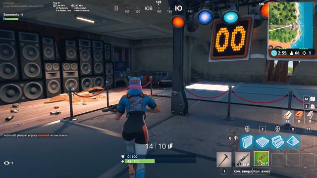 13 СЕКРЕТОВ И ПАСХАЛОК 7 Сезона Fortnite КОТОРЫЕ ТЫ ПРОПУСТИЛ! смотреть онлайн