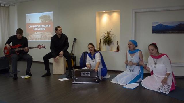 Om Namo Bhagavate Vasudevaya смотреть онлайн