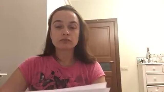 ДЗ 24 расстановка речевых тактов смотреть онлайн