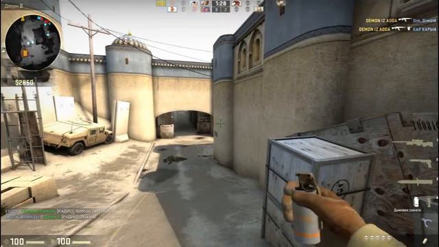 ELITE SILVER!!! VAC BAN смотреть онлайн