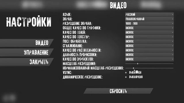 Обзор игры ABYSS смотреть онлайн