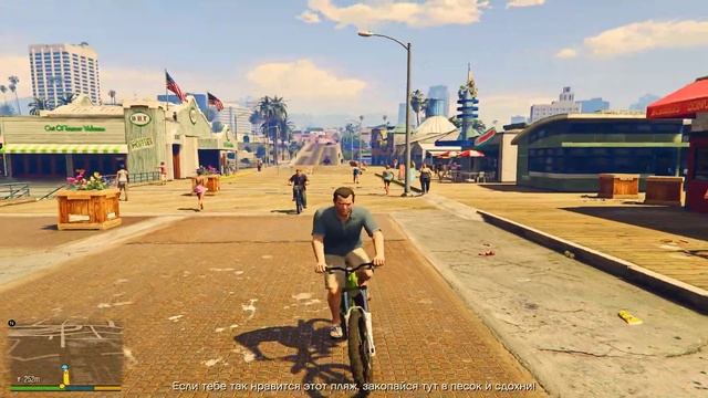 ГТА 5 (Русская озвучка на русском) Прохождение Папенькина дочка. смотреть онлайн