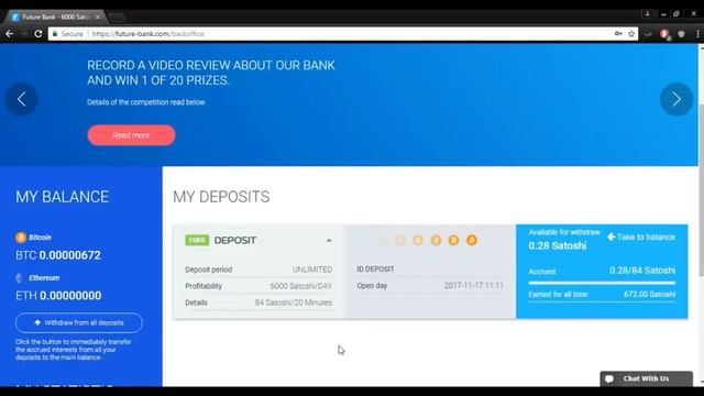 Future Bank Банк где зарабатывают. смотреть онлайн