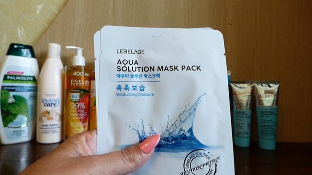 Косметические покупки смотреть онлайн