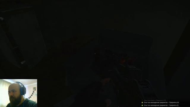 ТАРКОВ СТРИМ  -  Escape From Tarkov ходим с UMP 45 тупо фарм )№16