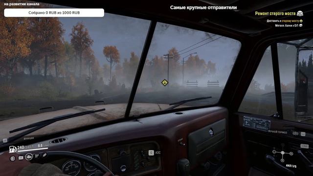 Стрим SnowRunner Прохождение. Мост через реку смотреть онлайн