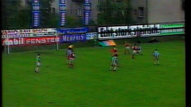 Sturm Graz - FC Linz 1:1 - Saison 1996/97 смотреть онлайн