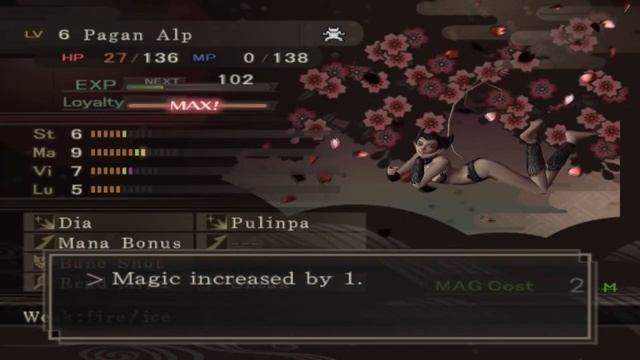SMT: Devil Summoner: Raidou Kuzunoha vs. The Soulless Army - Part 04 смотреть онлайн