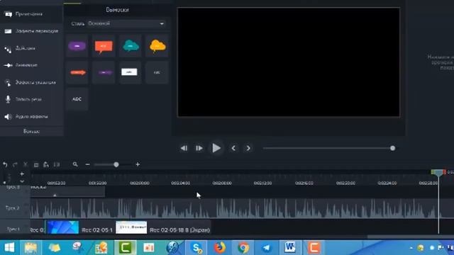Как работать с компьютером? Обучение компьютерной грамотности смотреть онлайн