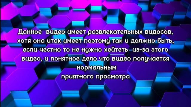 Мой Дисклеймер 20.11.23-30.06.24 смотреть онлайн