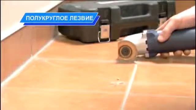 Renovator mister fiks смотреть онлайн