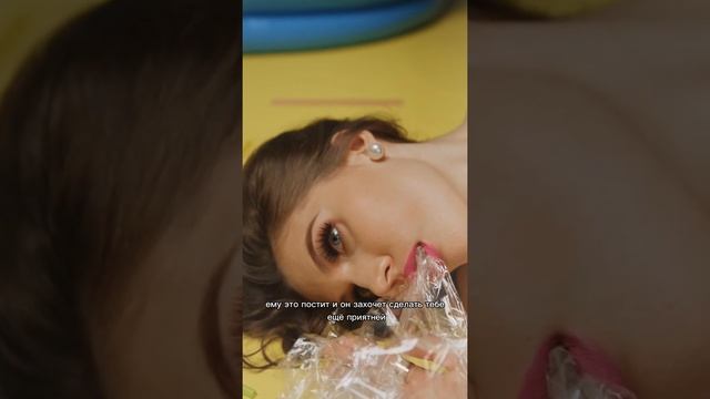 Как делать КУНИ правильно смотреть онлайн