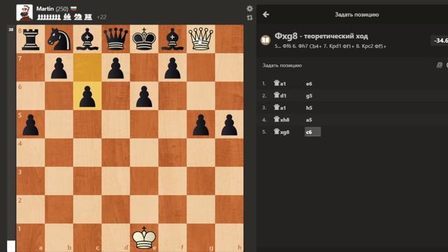 Возможно ли ОБЫГРАТЬ бота Мартина при помощи ОДНОГО ФЕРЗЯ?