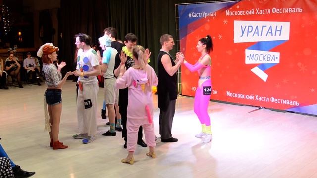 Хастл, Discofox, Ураган 2023, Trash'n'Jill, 14 финала, заход 3 смотреть онлайн