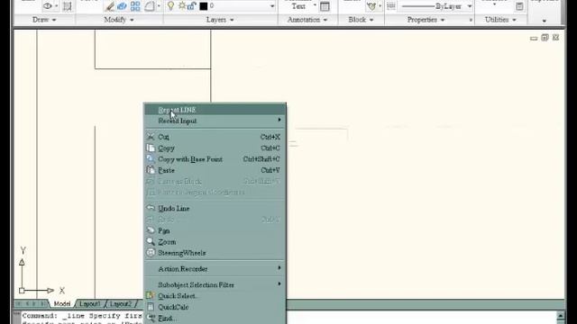 AutoCAD 16 OSNAP смотреть онлайн