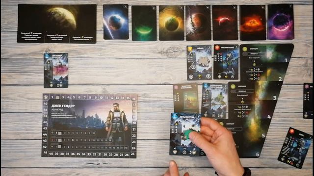 Долгожданная настольная игра Age of Wonders PLANETFALL. Шикарная адаптация PC версии. Краткий обзор смотреть онлайн