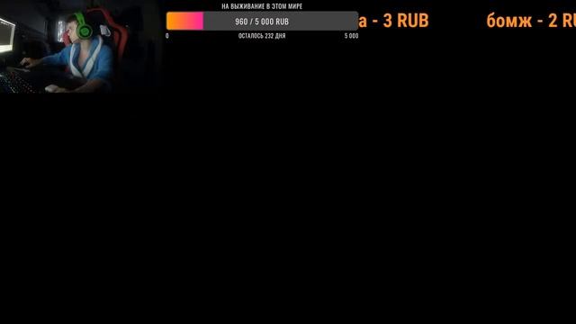 ? СТРИМ ПО SPORE ? смотреть онлайн