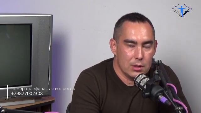 Человек и его права в уголовном процессе смотреть онлайн