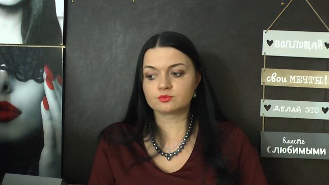 Влюблена в парня, ЧТО ДЕЛАТЬ? ЭТО РЕАЛЬНО РАБОТАЕТ! смотреть онлайн