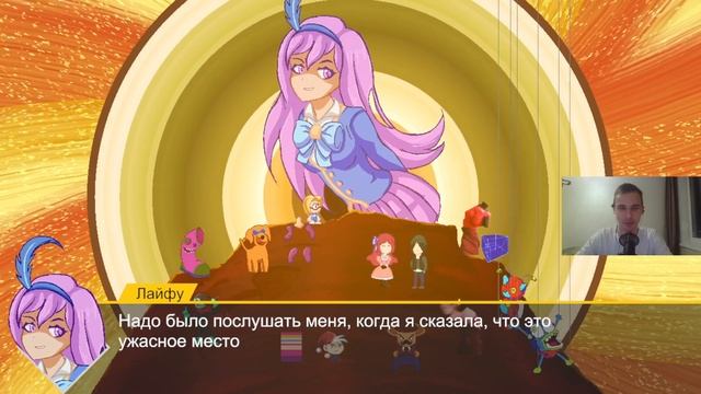 КТО ЖЕ СКРЫВАЕТСЯ ЗА ЭТИМ СИЛУЭТОМ?! | Outcore: Desktop Adventure #4 смотреть онлайн