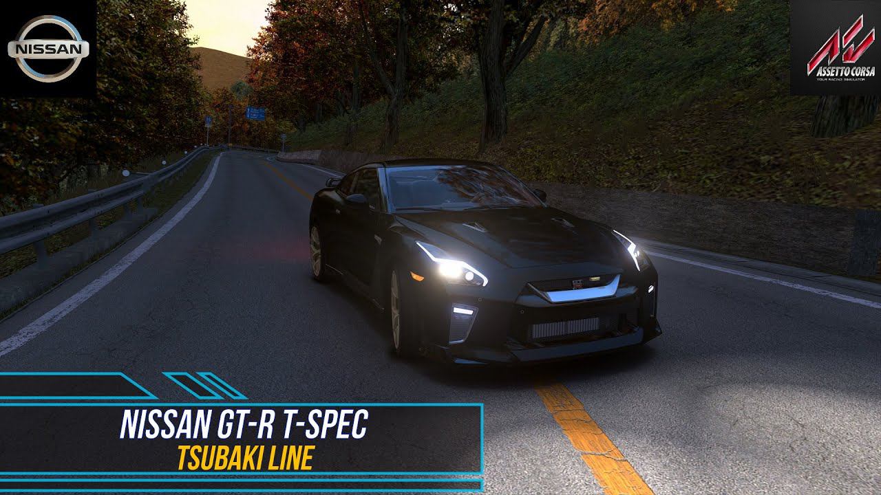 Nissan GT-R T-Spec 2021 - Tsubaki Line | Assetto Corsa/ смотреть онлайн