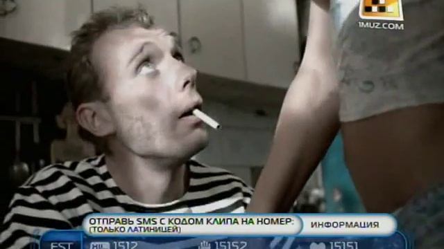 Topless Переферия (Pereferia)