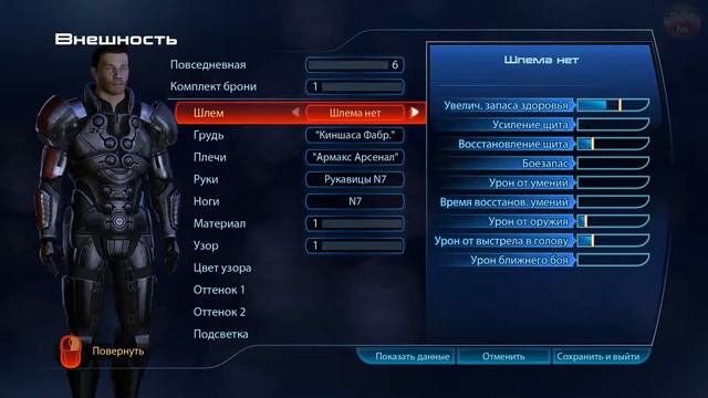 ЭЛЕМЕНТАРНО, СУЗИ - Mass Effect 3. Часть 15 смотреть онлайн