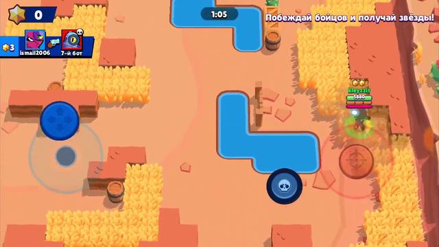 НОВЫЙ РЕЖИМ "ПРЯТКИ"!КОГО НАЙДУТ ПЕРВЫМ? БРАВЛ СТАРС|brawl stars смотреть онлайн