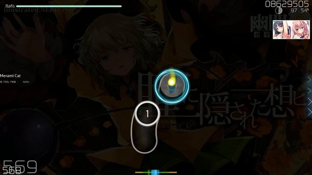 Cat | senya - Hitomi ni Kakusareta Omoi FC {501pp #40} смотреть онлайн