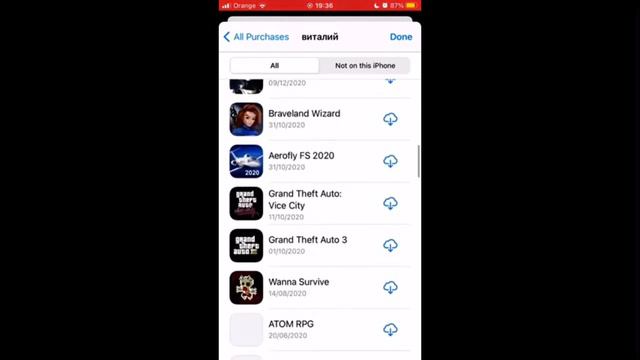 Free apple id with paid apps ( 1000$ ) unlocked смотреть онлайн