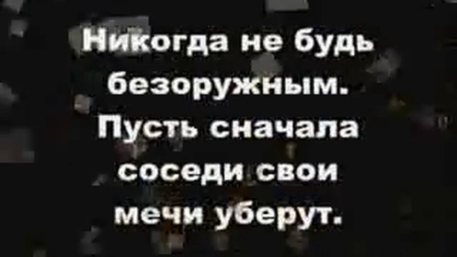 Армения. Сюник. Законы Ариев смотреть онлайн