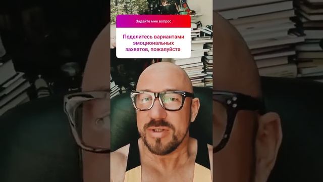 #ФилипповБлиц 16. Ответы на вопросы / Сергей Филиппов Бизнес-тренер смотреть онлайн