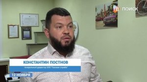 Санкции за самовольное подключение газового оборудования