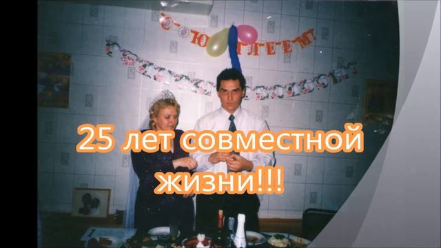 Слайд-шоу любимой тёщи на день рождение. смотреть онлайн