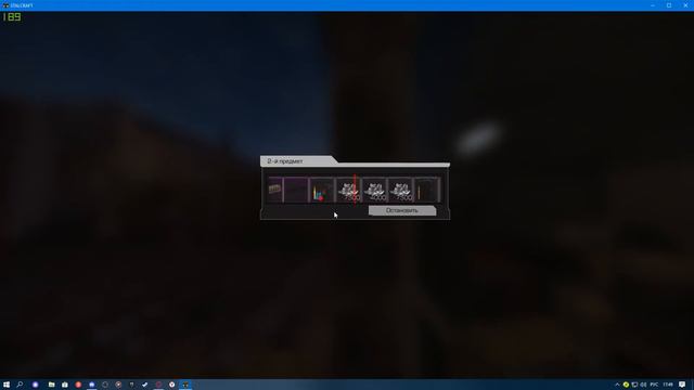 StalCraft Исключительный кейс - спасибо снова за 1 предмет смотреть онлайн