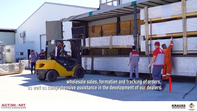 Отдел продаж ПВХ-профиля KRAUSS и фурнитуры ESSE смотреть онлайн