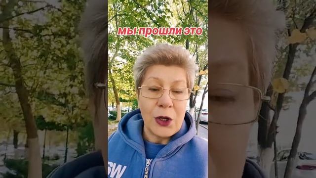 Страх и сомнения. смотреть онлайн