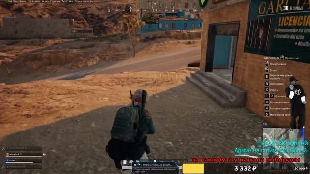 # PLAYERUNKNOWN'S BATTLEGROUNDS ОХОТА НА ЛЮДЕЙ смотреть онлайн