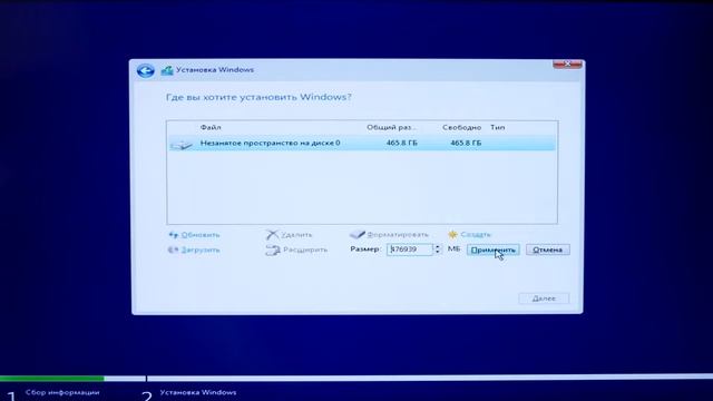 Что делать после сборки ПК Установка windows,программ смотреть онлайн