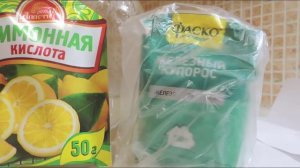 Самодельное удо для аквариумных растений (ЖЕЛЕЗО)