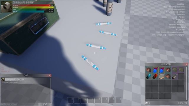 INITIATIVE_DI Alpha 0.0.0.3